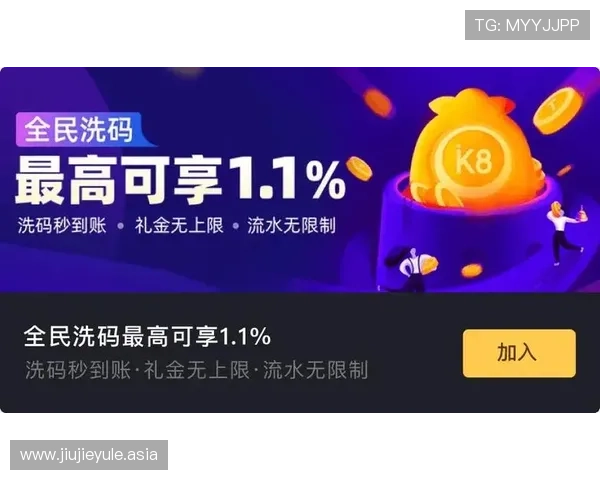 凯发k8娱乐注册网址详细介绍及常见问题解答助你轻松注册开启精彩游戏之旅
