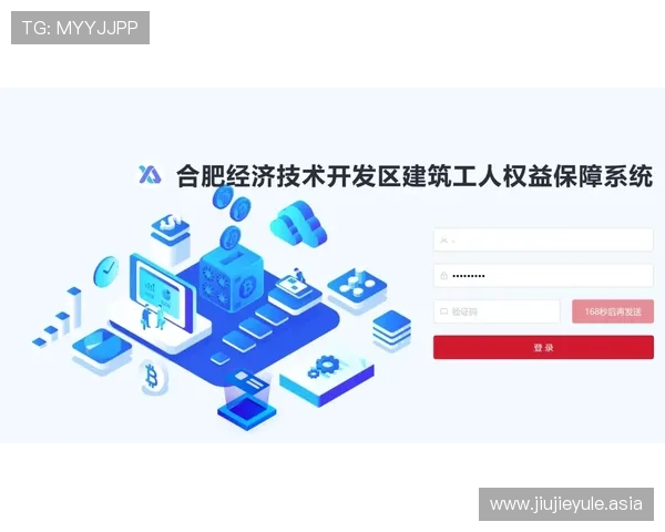 澳门利澳手机娱乐安全可靠保障玩家资金安全的详细措施解析